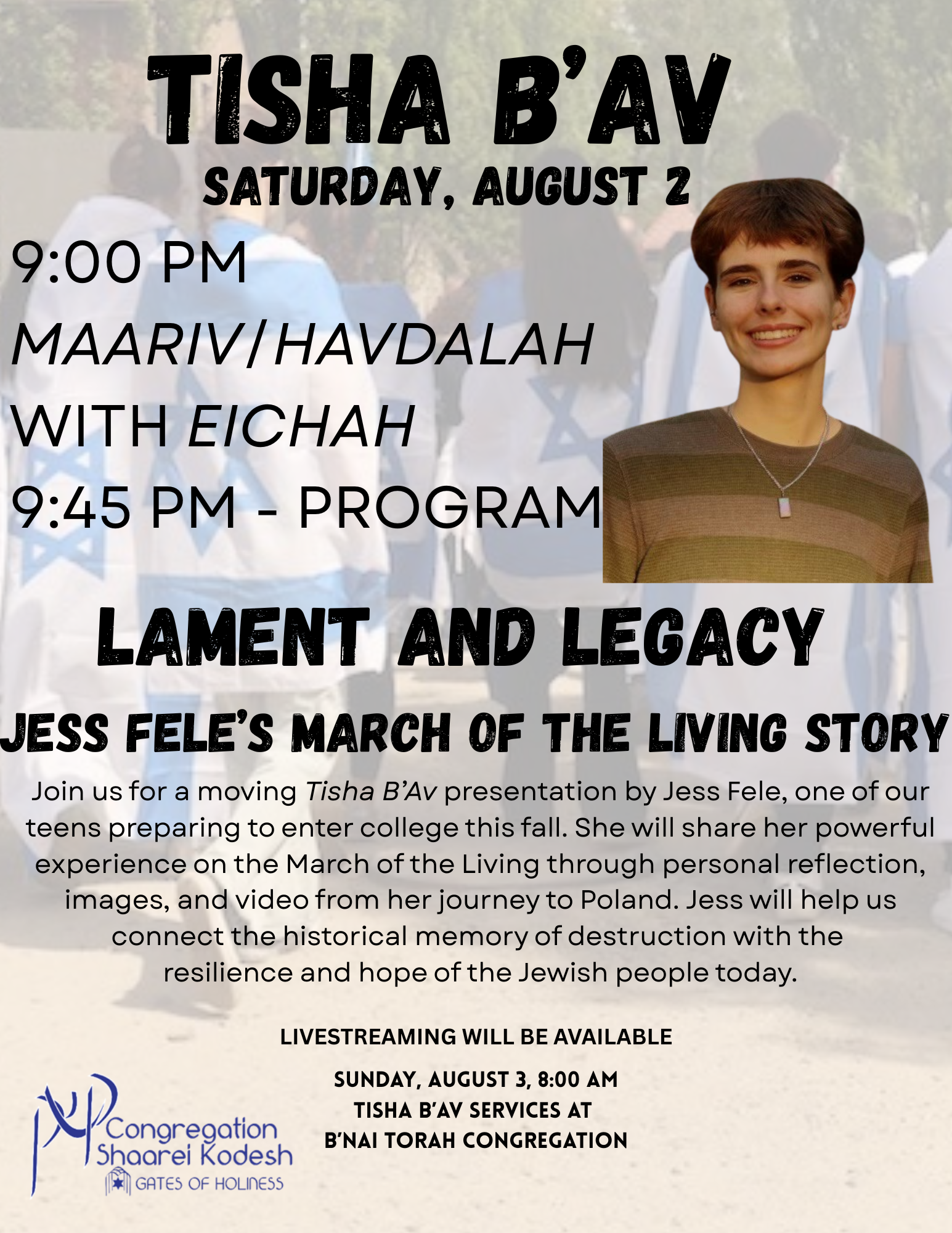 Tisha B'Av 2025