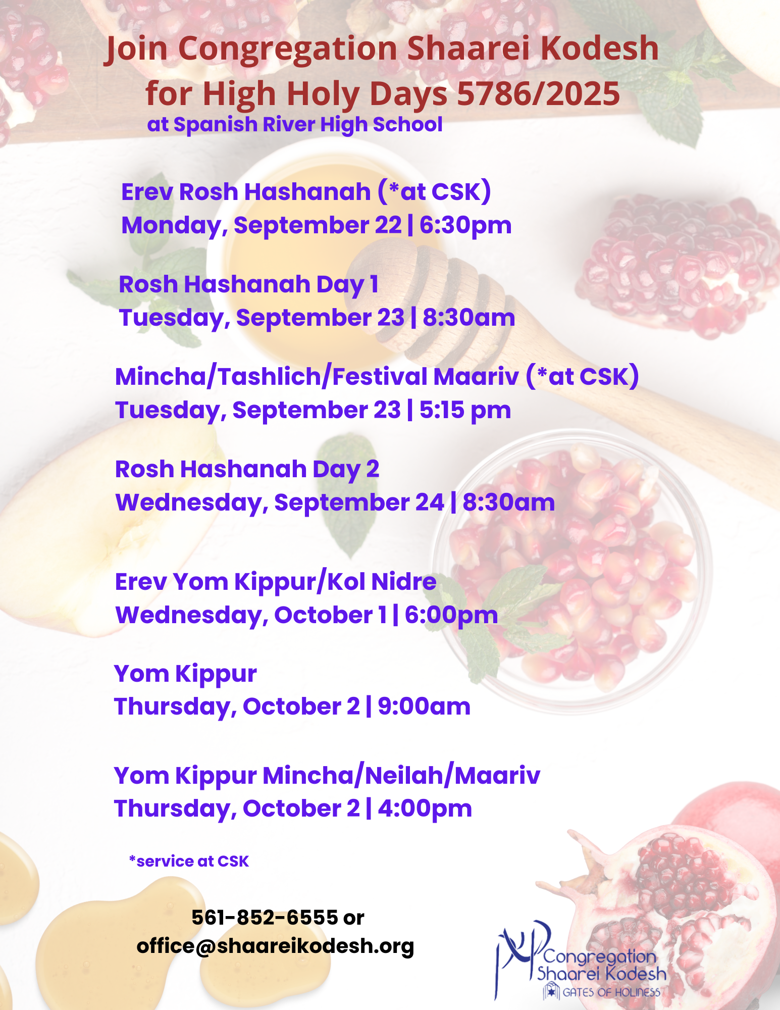 HHD 2025 Schedule
